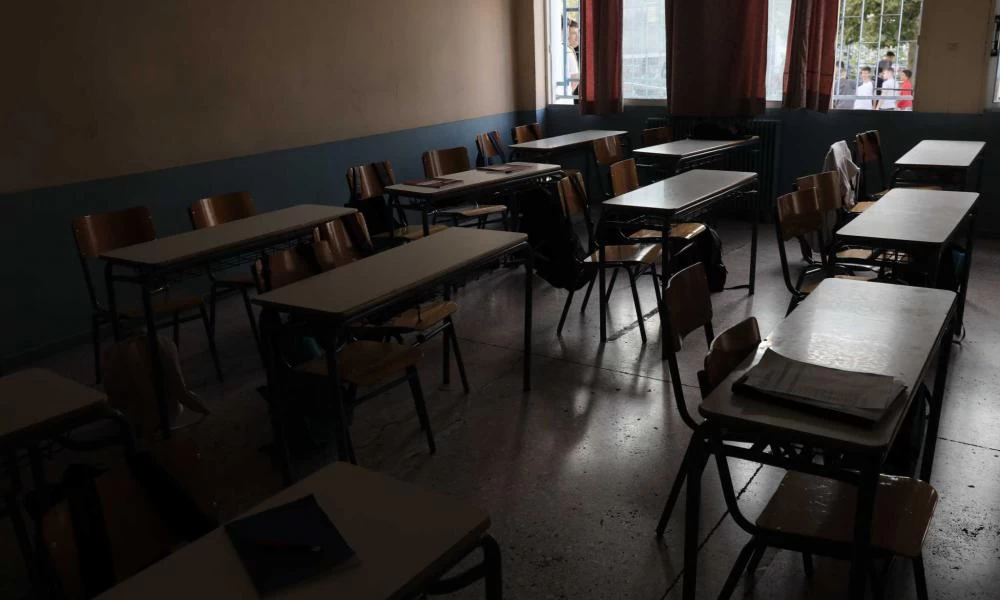 Λάρισα: Συλλήψεις μαθητών για παιδική πορνογραφία – Σάλος από τη φωτογραφία σε σχολείο